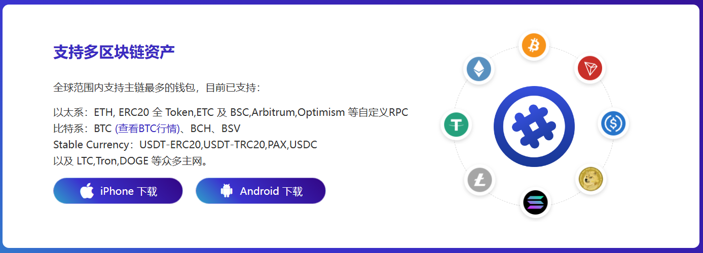 之城