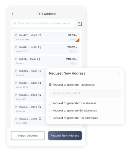 焕新